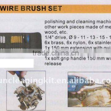 20pcs Wire Brush Set