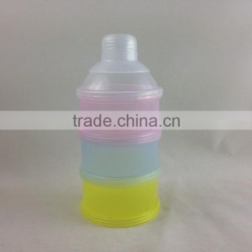 Switch colorful three layers plastic baby milk powder container for baby