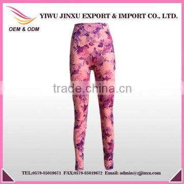 Seamless Tight Woman Printed Leggings