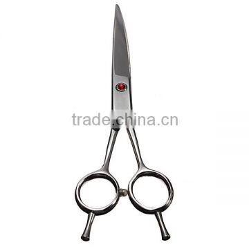 Hot Sale 7-inch Stainless Steel Shear Pet Dog Hair Cutting Grooming Curved Safety Scissors New Arrvial