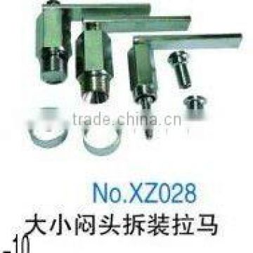 fuel pump bearing puller