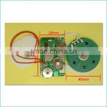 Sound greeting card module