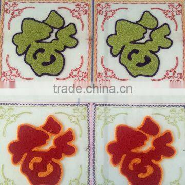 624 Chain Stitch Embroidery Machine photo-6