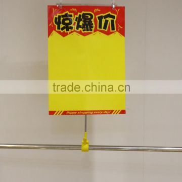 Adjustable metal advertising display standing