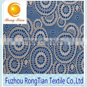 Nigeria preferential price lace fabric for dress adornment