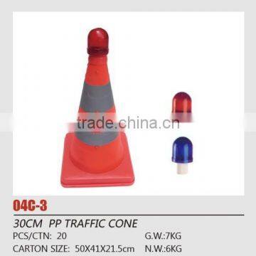 Collapsible Traffic Cone