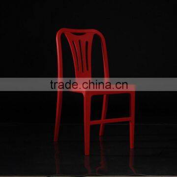 Restaurant Chair /plastic Chair Factory/ Modern Design Plastic Leisure Chair 1225 photo-6