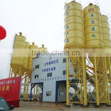 Concrete Batching Plant photo-5