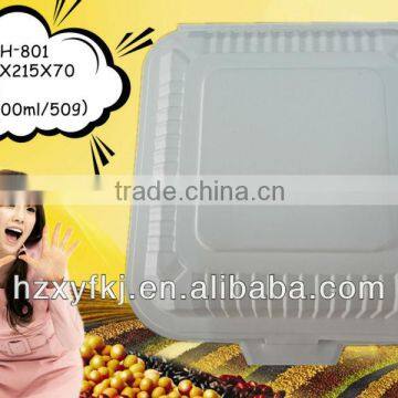 Biodegradable Clamshell 8"