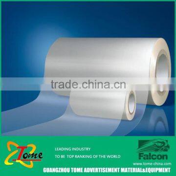 Hot sale 70um plastic cold laminated film roll soft pvc film