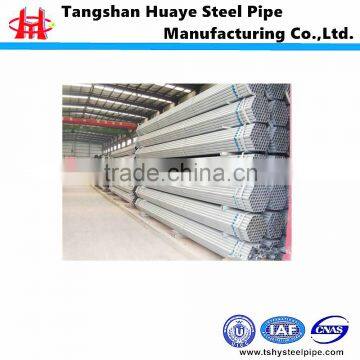 Galvanized Pipe/round pipe