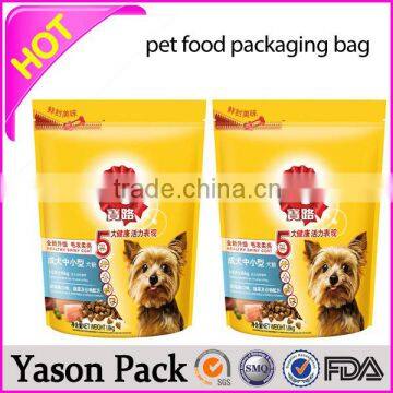 Yason Pet Cleaning &grooming Products Pet Shrink Wrap Sleeve Bottle Pet Shrink Wrap Sleeves photo-3