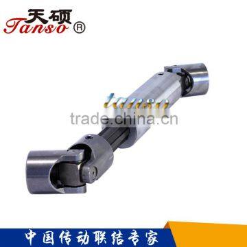 WSS Universal Joint