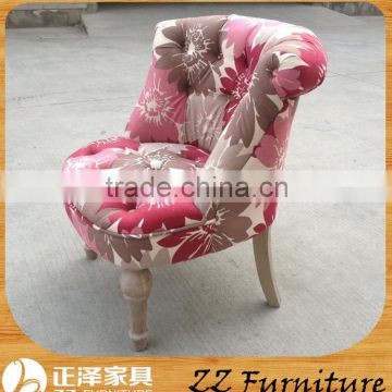 French style small living room sofa chair