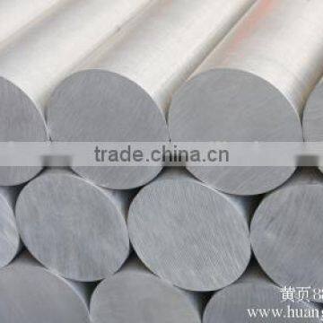 Hot rolled 6061 T6 aluminum bar aluminum rod