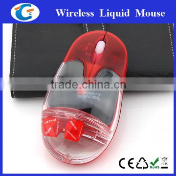 filled in water & floater personalized wireless mouse with battery