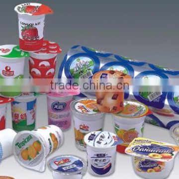 paper tube bowl/ biodegradable paper cups with aluminum foil lid                        
                                                                                Supplier's Choice