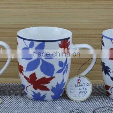 11OZ maple leaf design full decal print coffee cups, shiny surface new bone china mug, KL8009-317