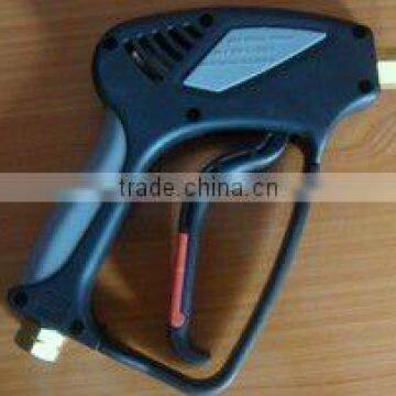 Industrial Water Gun photo-2