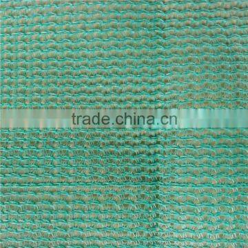 export HDPE agricultural green sun shade net for garden