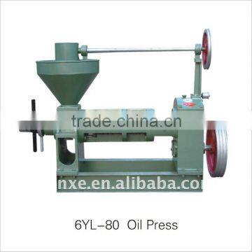 6YL-80 high quality cold oil press with competitive price