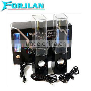Colorful Led Stereo Larger Water Dancing Speakers photo-6