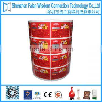 Roll Scratch off Label Printing With Digital Number photo-2