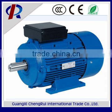 IE1 single phase dual-capacitor motor with aluminum housing