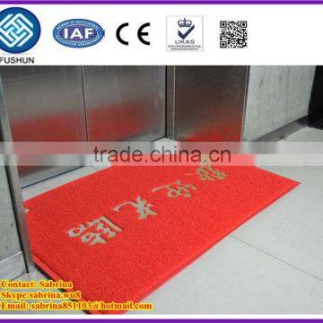 PVC embossed backing mat/entrance matting