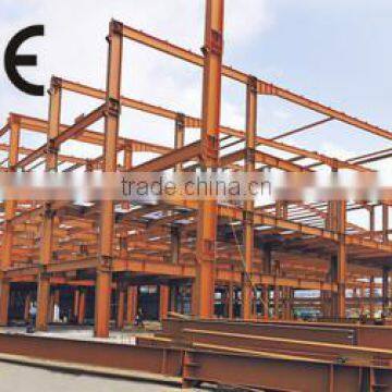 steel structure prefab sports hall