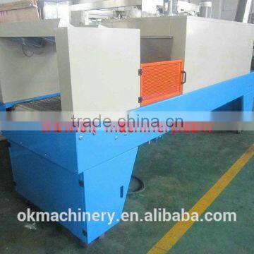 2015 High Quality Film Wrapping Machine photo-5