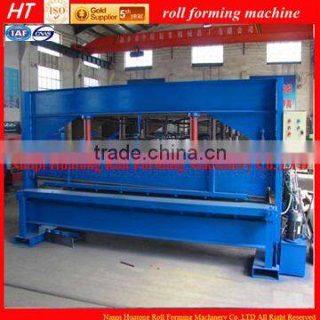 metal plate cutting machine