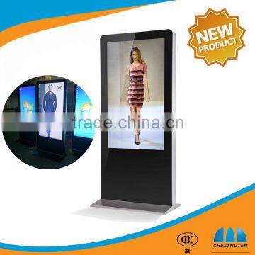 Cheap low price shopping mall kiosk with free digital signage 42"46"55"70"82"