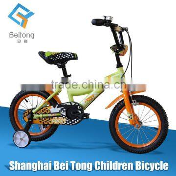 super quality pocket bike for girl