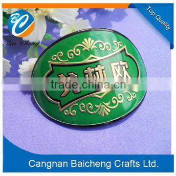 Cheap Custom 3M Adhesive Tape Liquor Labels