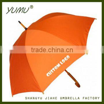 23" Promotional Wooden Umbrella Top Quality, Wood Handle Umbrella