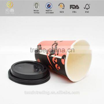 Factory Wholesale Automatic Paper Cup for Coffee and Tea