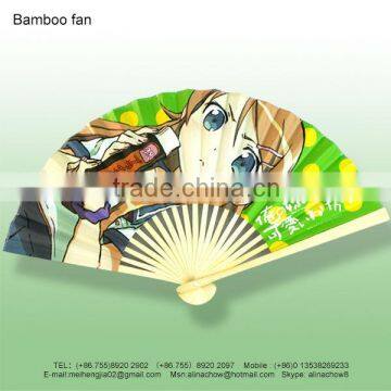Japanese paper folding fan