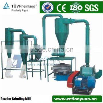 tianyuan Aluminum Granules powder grinder pulverizer