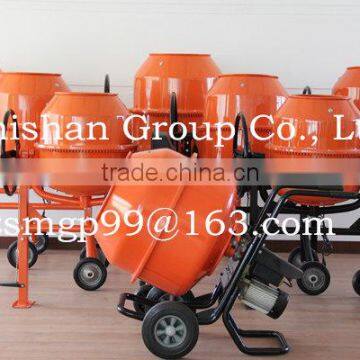 CMS200(CMS50-CMS350) Hand Push Electric Gasoline Diesel Cement Mixer photo-6
