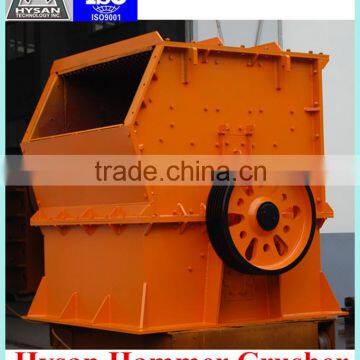 Heavy hammer crusher and new hammer crusher machine