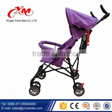 Simple Baby Stroller With Safty Belt / Custom Lightweight Baby Stroller China / Travel System Bike Stroller Baby photo-2