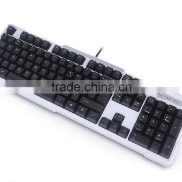 Gamaing Mechanical Switch Keyboard