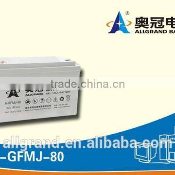 12v55Ah Dry Battery for UPS photo-3