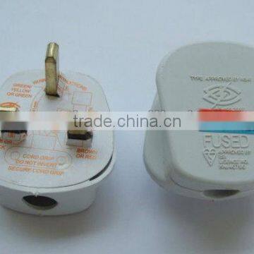 3pin UK power adapter