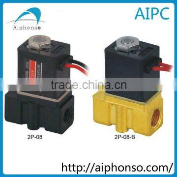 2P Plasic Small Solenoid Valve 1/8" & 1/4" Hot Sail