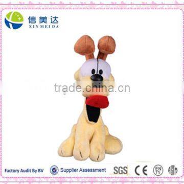 Lively puppy plush toys