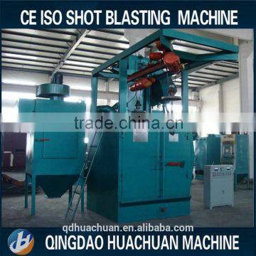 Large-scale foundry dedicated castings rust removing machine hanger hook shot blasting machine