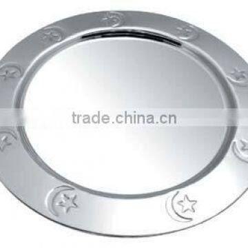 Stainless Steel Star Moon Embossed Charger Plate