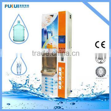 Hot & Cold & Normal Temperature Water Dispenser photo-2